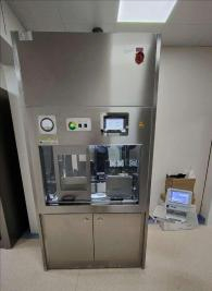 放射性薬物の安全な再包装のための核放射線保護