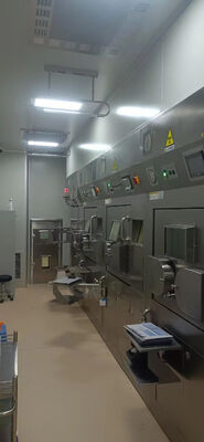 汎用的な原子力施設 安全な運用のための核放射線保護MHC