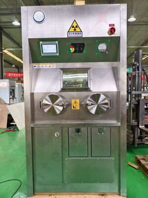 軽量ホットセル核放射線防護