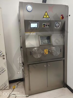 放射性物質の安全な保管と輸送を支援する包括的な核放射線保護ソリューション