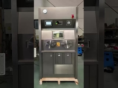 ホットセル