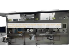 I131 ホットセル 1 サイズ 耐久着用中の長期的快適性のためにすべてのパッド付き内装にフィット