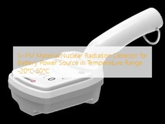 温度範囲 -20°C 50°C のバッテリー電源のためのSi-PM材料核放射線検出器