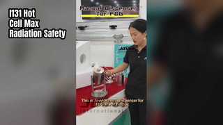 I131 ホットセル放射線遮蔽