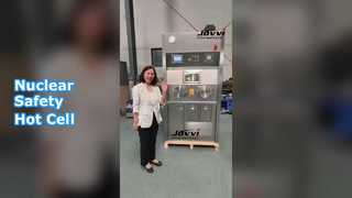 核放射線防護熱細胞